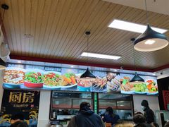 门面-韩师傅老大同刀削面(北苑路店)