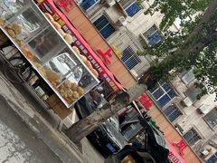 -掌上鲜(南顺城街店)