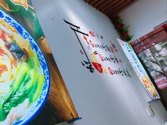 -孙记大碗皮肚面(后宰门店)