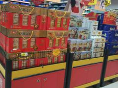 -天润发屯溪元一店(元一大观上河城店)
