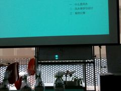 -申远空间设计丨大宅别墅装修定制(徐汇设计中心)