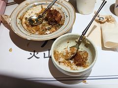 -火山屋台(新街口店)