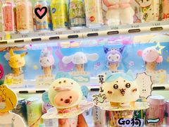 -egggcellent舒芙芮