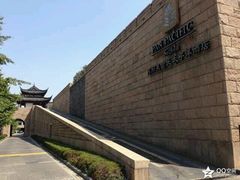 吴宫泛太平洋酒店-苏州吴宫泛太平洋酒店