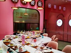 -御品轩(立丰城店)