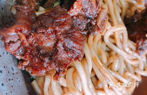 Red Sauce Pork Rib Noodles