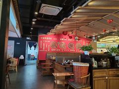 -井格重庆火锅(西直门凯德Mall店)