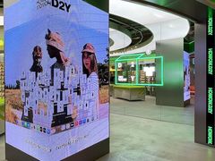 -HOWOW·D2Y(柏威年店)