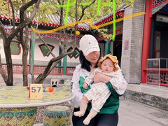 -宫事颐庭·老佛爷贵寿下午茶(颐和园店)