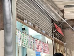 -甜蜜蜜(昌乐园店)