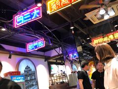 大堂-陈光记烧腊(长寿路店)