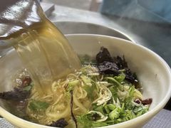 -苏记奶酪(二中店)