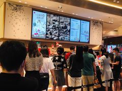 -Tims天好咖啡·贝果(雁展路万象天地店)