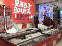 -丽达购物中心(崂山店)