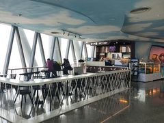 -空中吧(广州塔店)