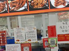 -章云板鸭(总店)