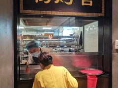 -南门小馆·清真(国贸商城店)