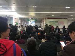 -复旦大学附属华山医院(总院)
