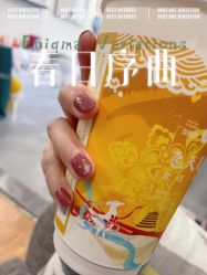 -茉柠Morning Nails