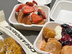 -BUTTERFUL&CREAMOROUS 黄油与面包(三里屯太古里店)