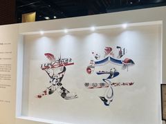 -半山书局(新世纪商城店)