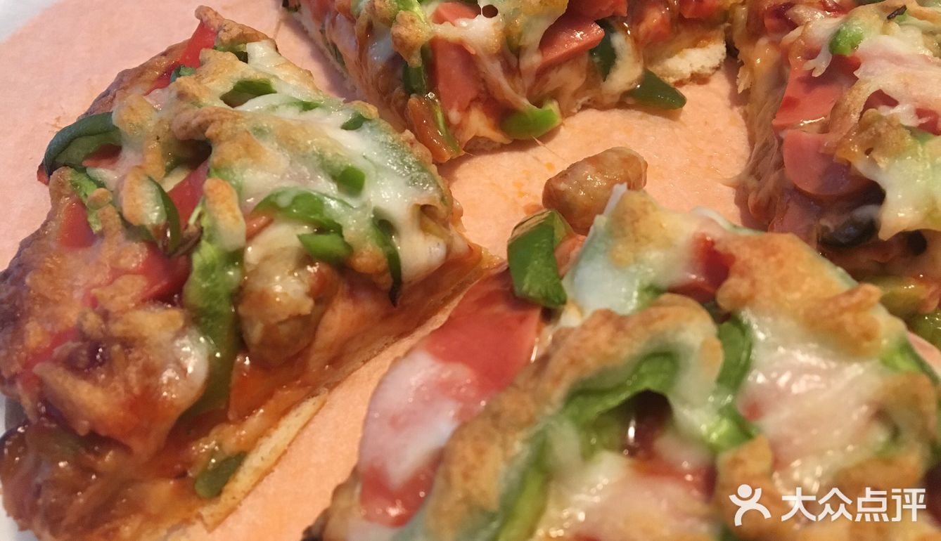实诚儿的披萨！料多多的[加油]