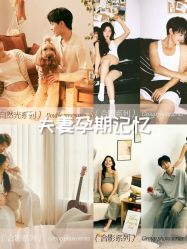 -暖摄影 孕妇写真家庭影像馆 (自然光主题店)