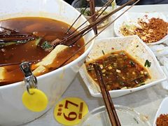 -蜀串香牛杂火锅串串