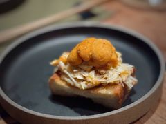 -RONIN Snack Bar