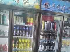 -798烧烤工厂(太和路店)