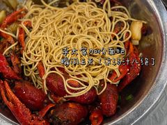 油焖大虾-虎虎龙虾大排档(双井店)