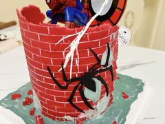 -AHAVA·Fang Baking Studio
