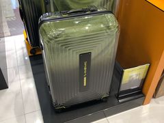 -Samsonite(海港城店)