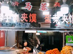 -老马家马蓉蛋菜夹馍·腊牛肉夹馍(回民街店)