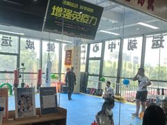 -健成运动中心·体适能跆拳道少儿格斗体考跳绳