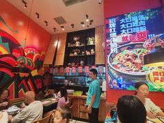 -鑫花溪牛肉米粉(苏州中心店)