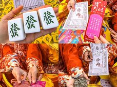 -北戴河集发农业梦想王国