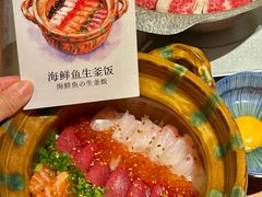 -炉胜·炉端烧·居酒屋