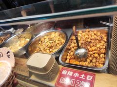 -周小亮丁家坡洋芋(全国总店)