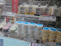 -白色日记·手作酸奶(麦凯乐店)