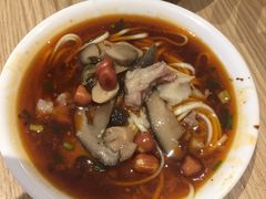 -牛王庙吳記怪味面(双楠店)