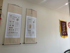 -三承堂经络·艾灸养生馆