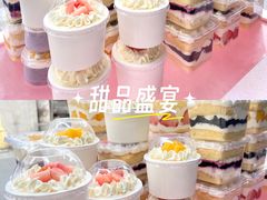 -南洋甜汤鸭母捻