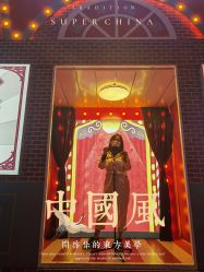-SKINLALA美肤疗愈SPA
