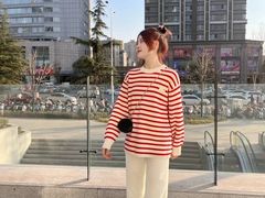 -伊势丹(现代城店)