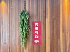 -朵朵开素食餐厅(后宰门街店)
