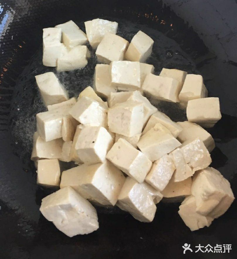 不可辜负的手作美食_🐷式麻婆豆腐