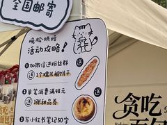 -民盈·国贸城