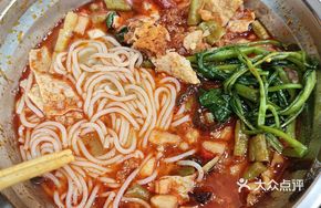 Vegetable Stem Luosifen