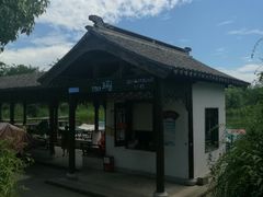 -梁鸿国家湿地公园